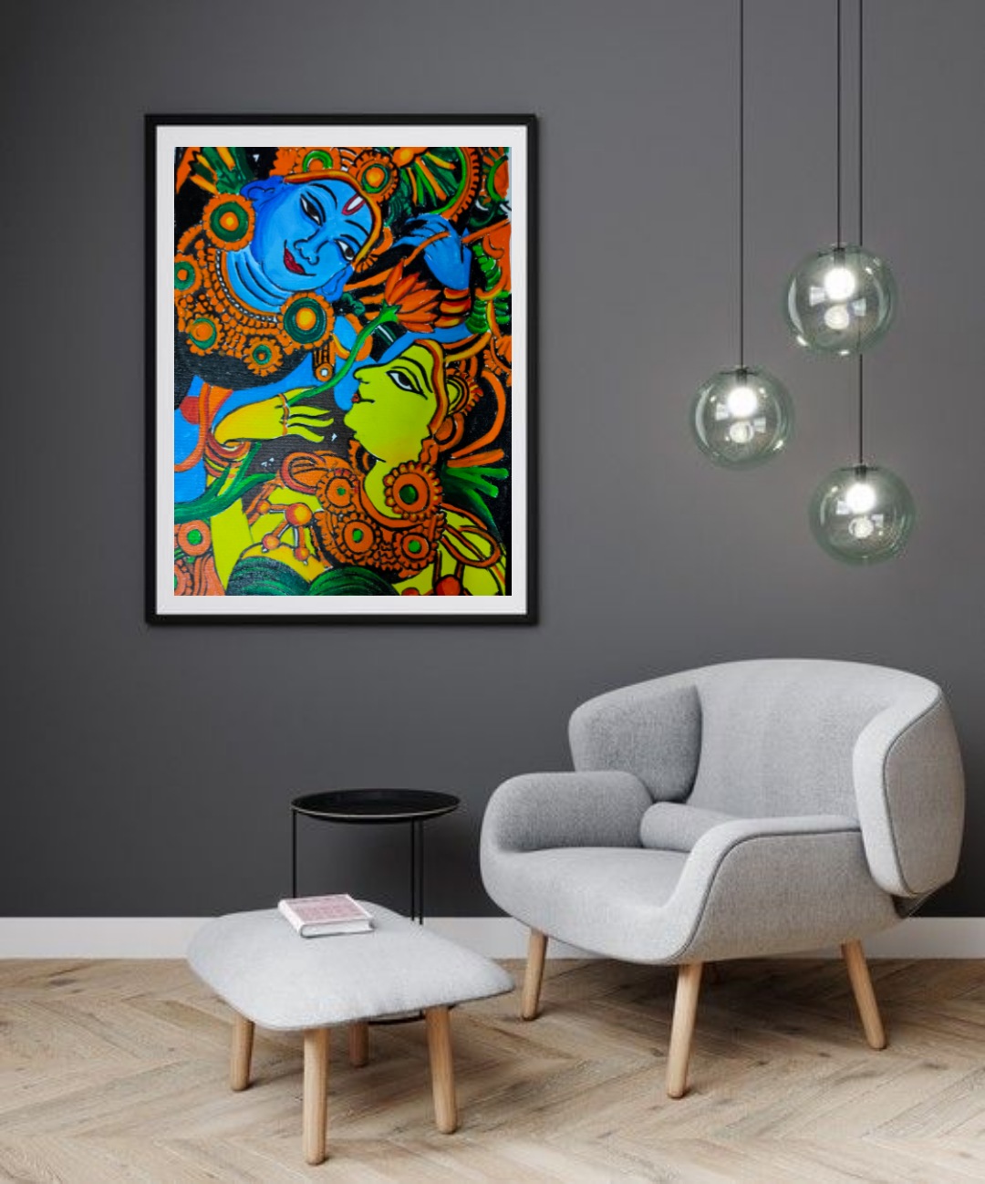 Radhe Krishna