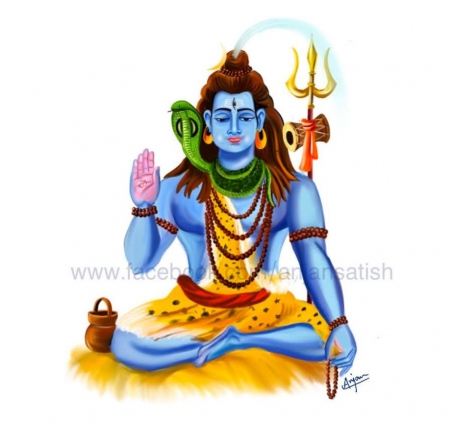 Lord Shiva