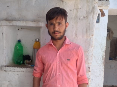 Arjun Singh
