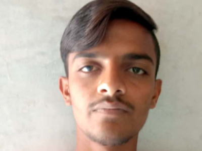 Sebaj Ibrahim Chauhan
