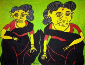 Mirror Image