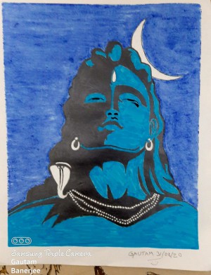 Lord Shiva